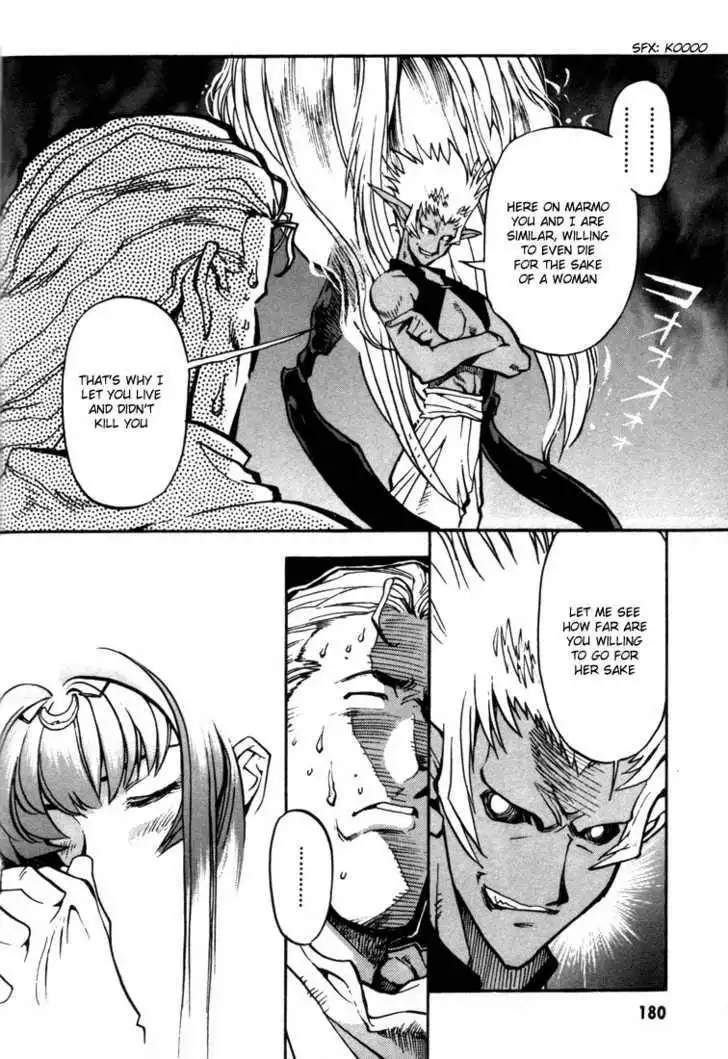 Lodoss Tousenki: Eiyuu Kishiden Chapter 30 27